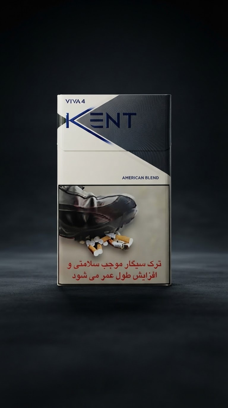  سیگار کنت ویوا ۴ Kent Viva 4 