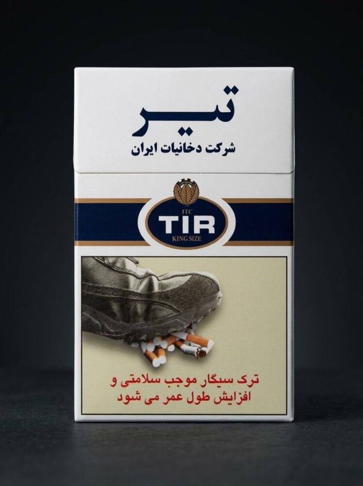 سیگار تیر سفید Tir White