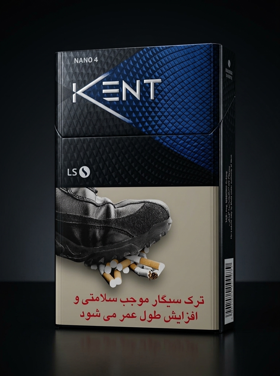  سیگار کنت آبی نانو ۴ Kent Nano 4 