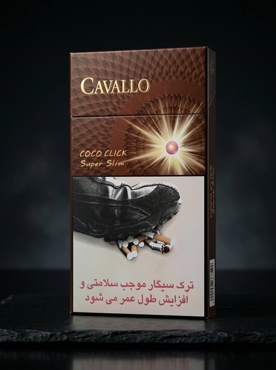  سیگار کاوالو کوکو کلیک | Cavallo Coco Click 