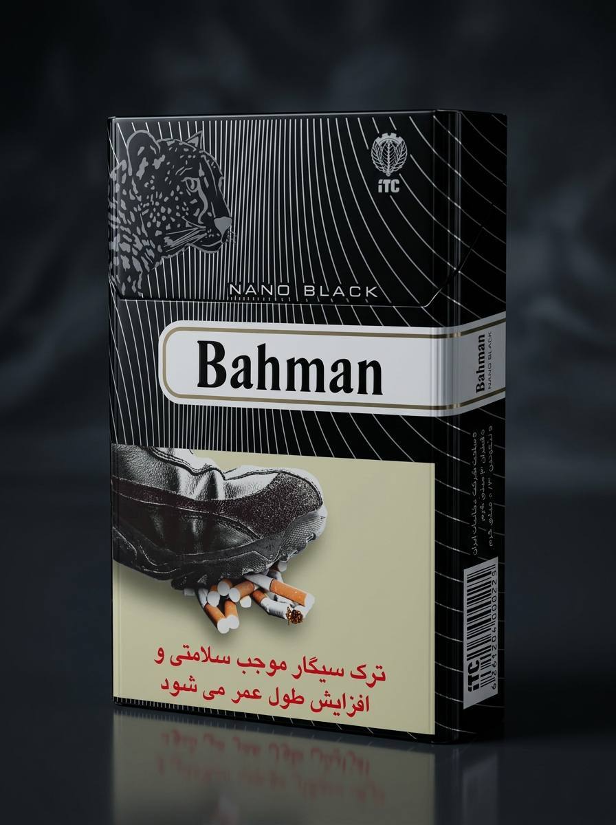  سیگار بهمن نانو مشکی | Bahman Nano Black 