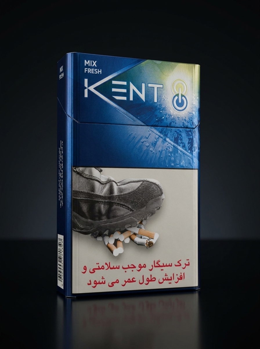  سیگار کنت میکس فرش لیمویی Kent Mix Fresh Double Capsule 