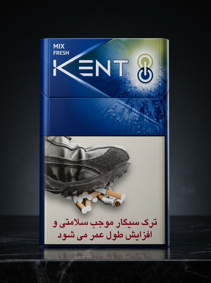  سیگار کنت میکس فرش لیمویی Kent Mix Fresh Double Capsule 