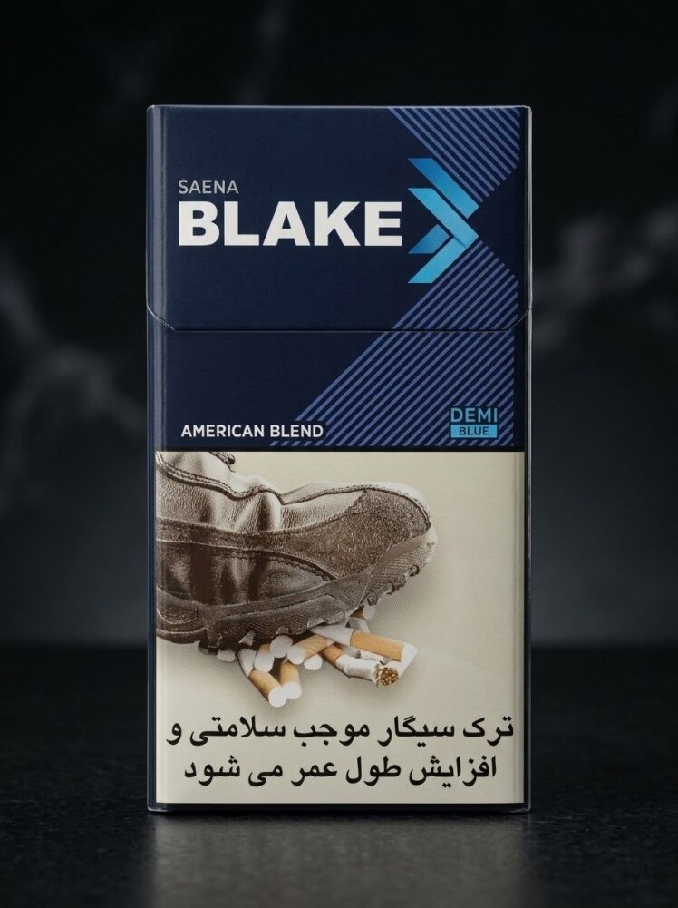 سیگار بلیک دمی آبی Blake Demi Blue