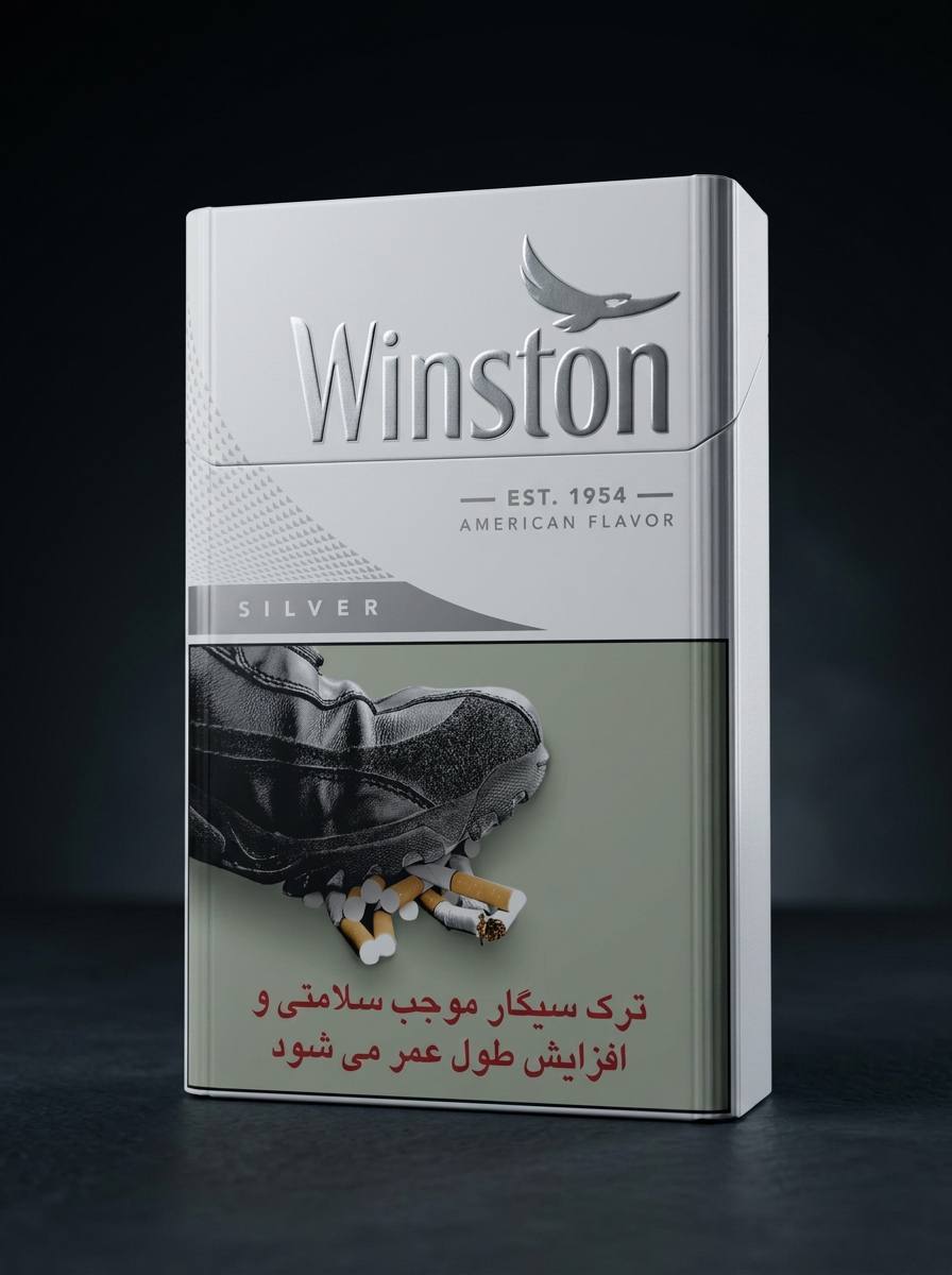  تصویر سیگار وینستون اولترا لایت پهن-winston ultra light 