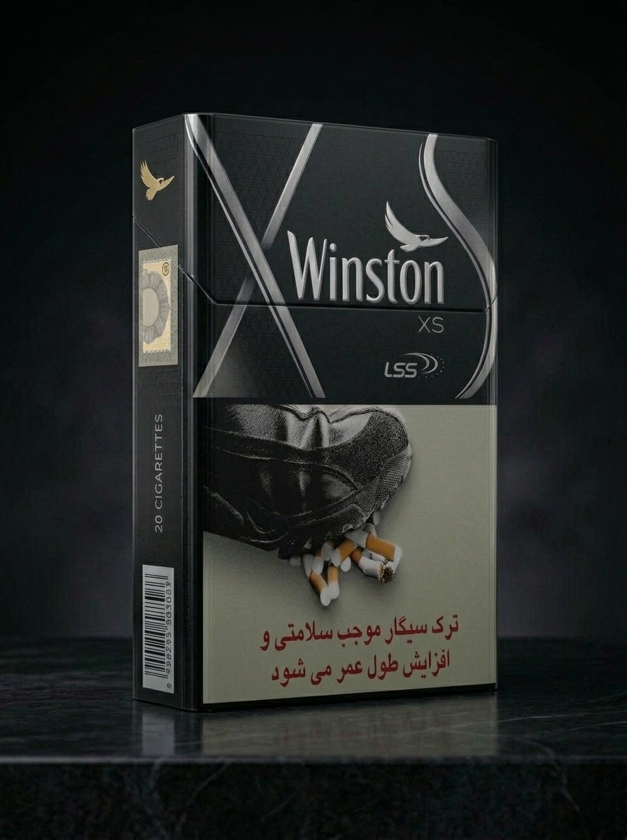  تصویر وینستون ایکس اس نقره ای winston xs silver 