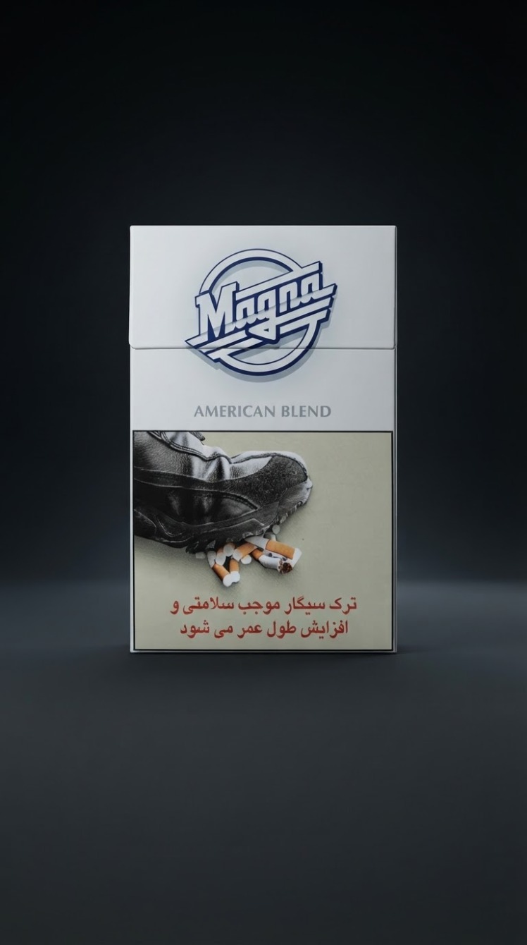 سیگار مگنا لایت Magna Light