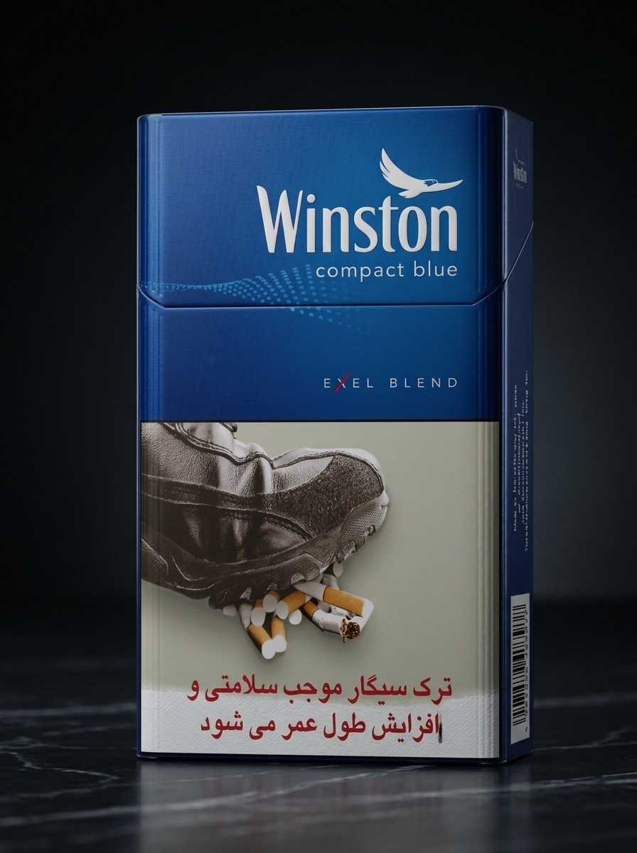  سیگار وینستون کامپکت آبی Winston Compact Blue 