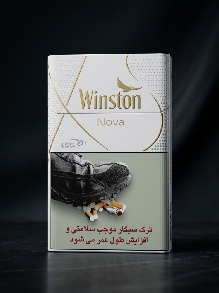 سیگار وینستون نوا سفید-winston nova white