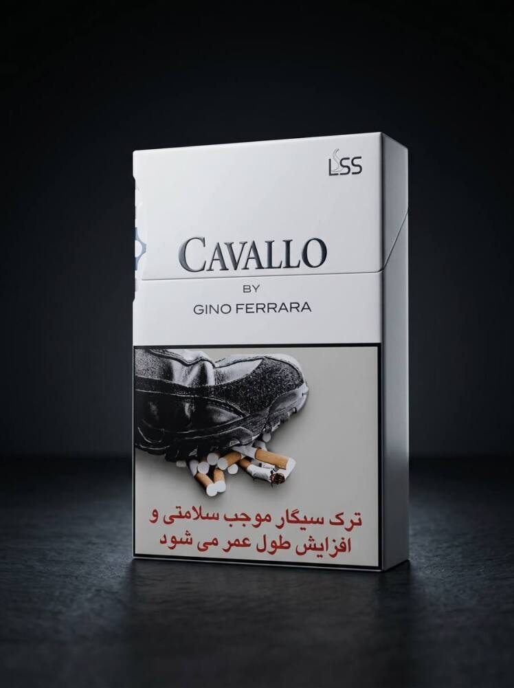 سیگار کاوالو سفید | Cavallo Gino Ferrara White