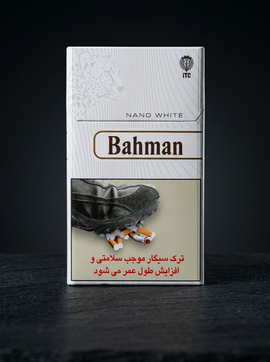  سیگار بهمن نانو سفید Bahman Nano White 