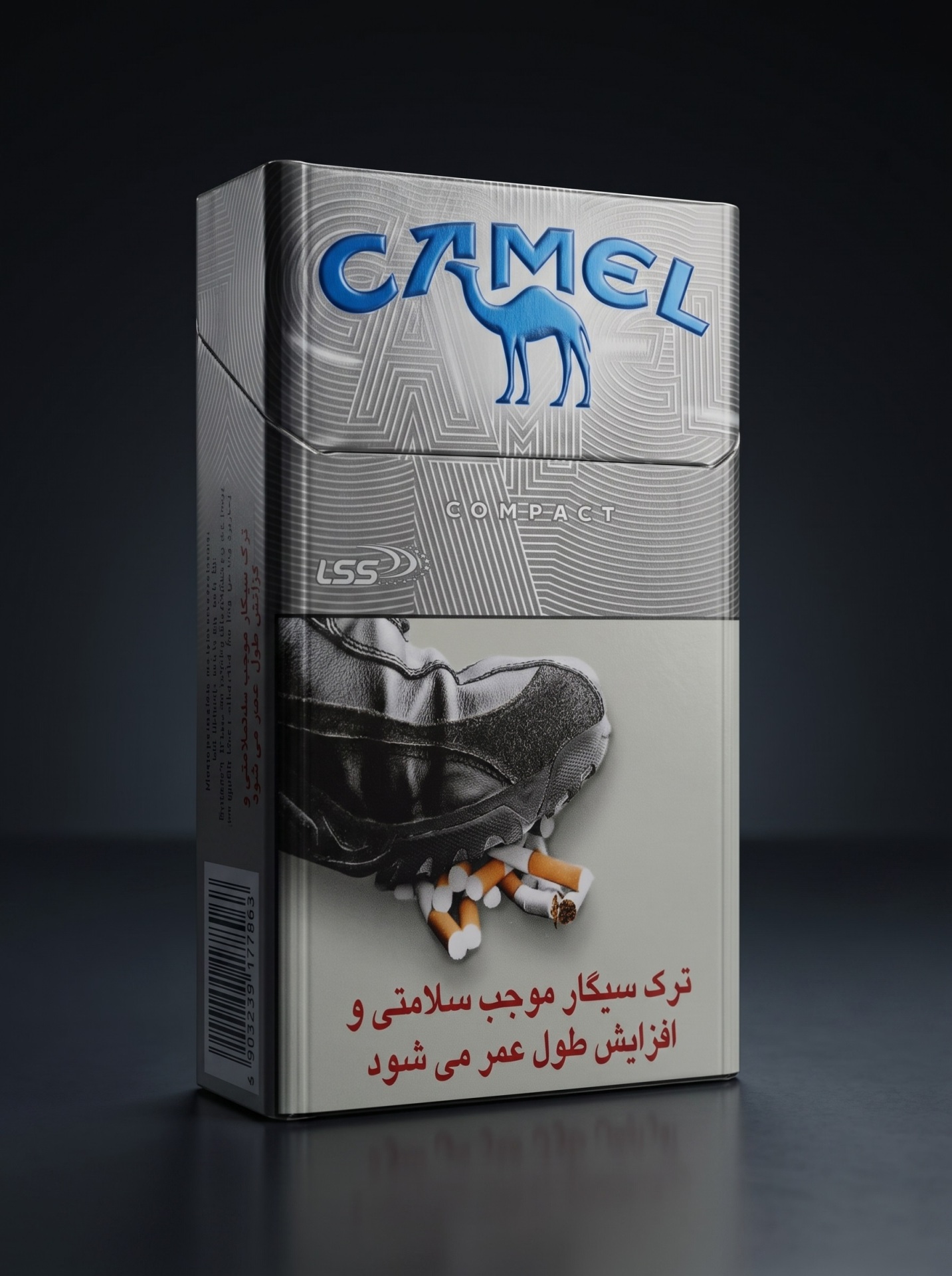  سیگار کمل نقره‌ای کامپکت Camel Silver Compact 
