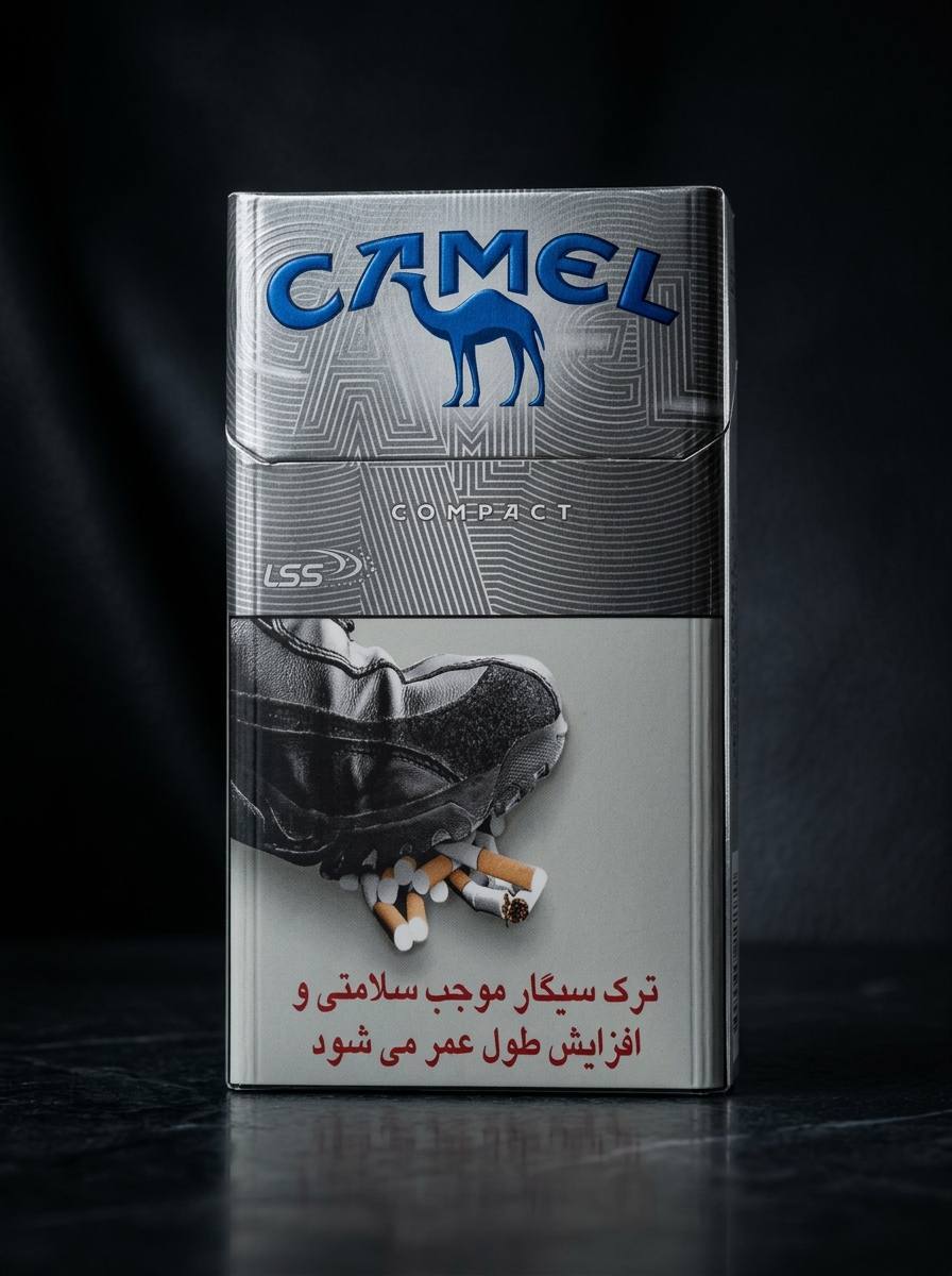  سیگار کمل نقره‌ای کامپکت Camel Silver Compact 