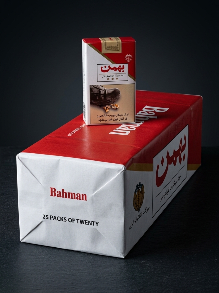 سیگار بهمن کوچک Bahman Short