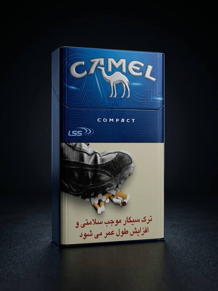 سیگار کمل نقره‌ای کامپکت Camel Silver Compact