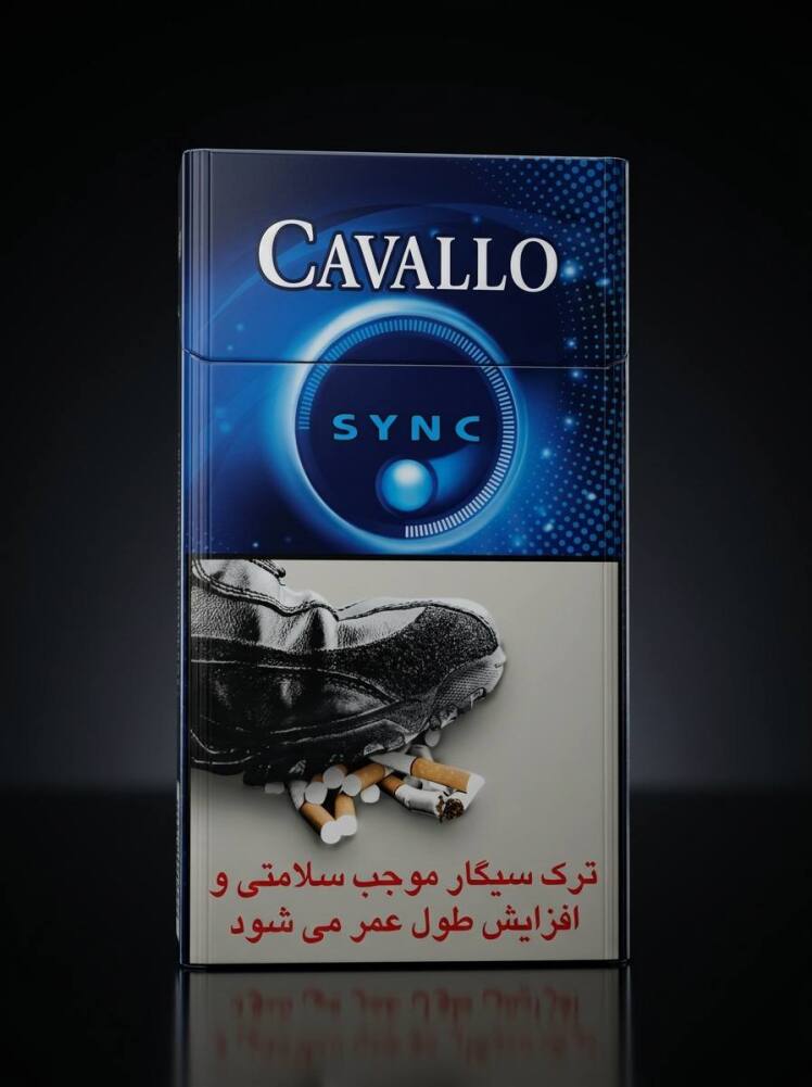 سیگار کاوالو سینک آبی Cavallo Sync Blue Click