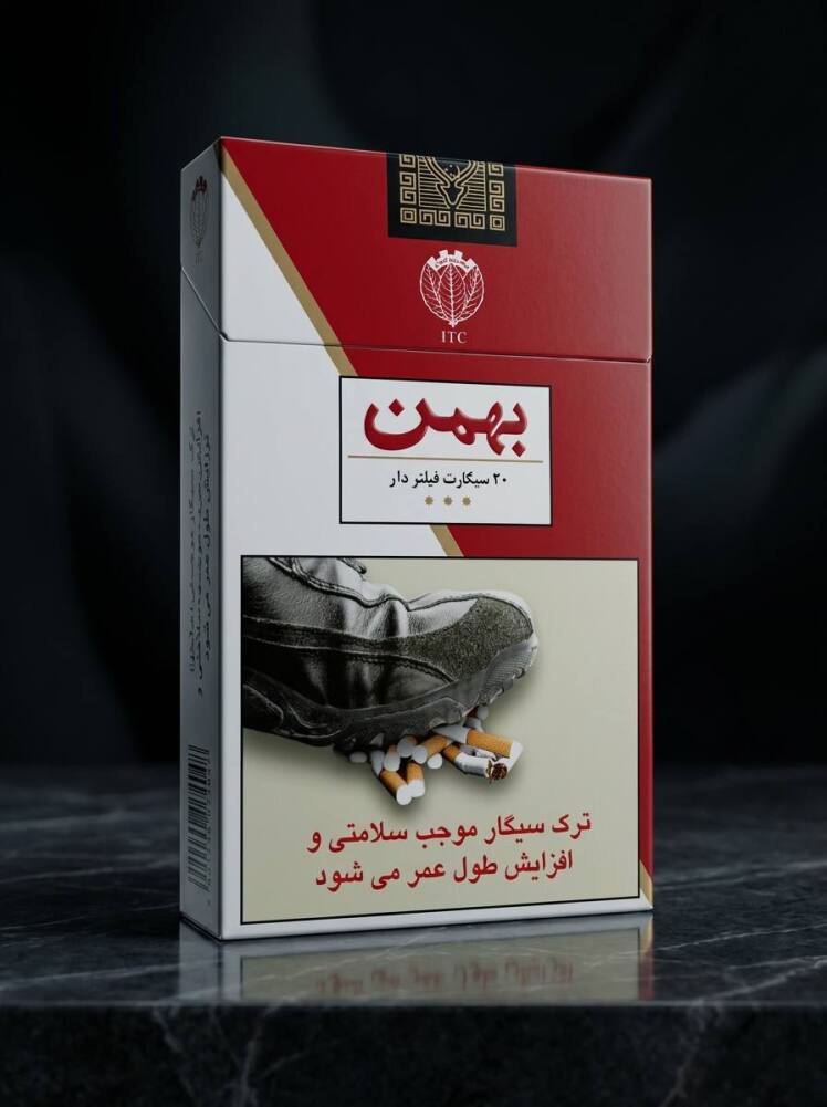 سیگار بهمن کتابی Bahman Ketabi