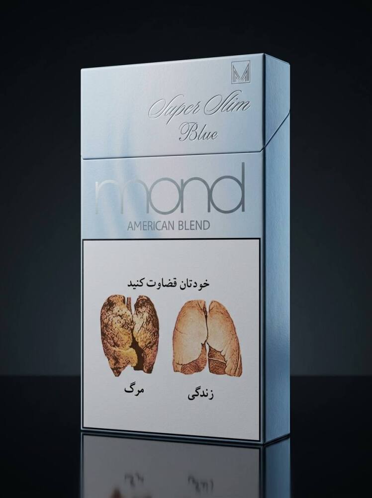 سیگار موند آبی Mond Blue Super Slim
